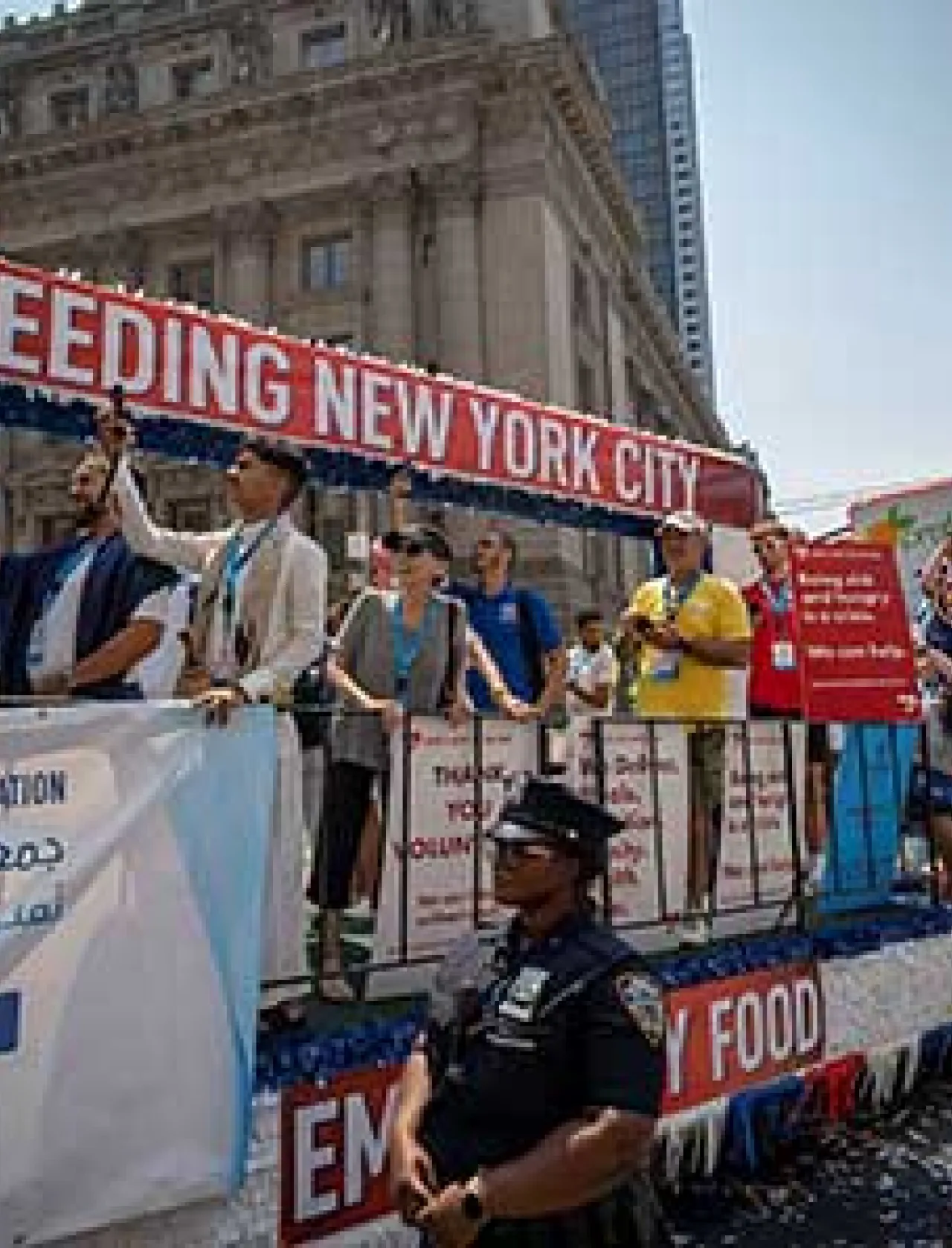 NYC Hometown Heroes Parade float